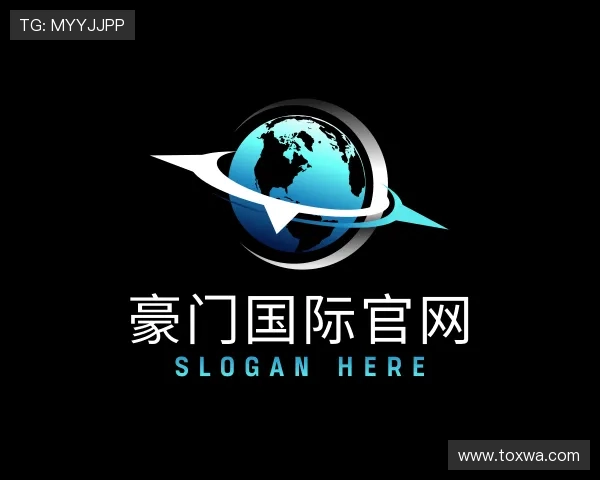 发现豪门国际官网